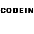 Codein напиток Lean (лин) Vuqar Asker