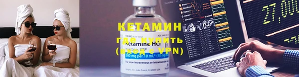 гидра Абдулино