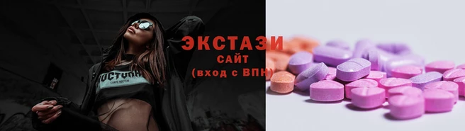 гидра Абдулино