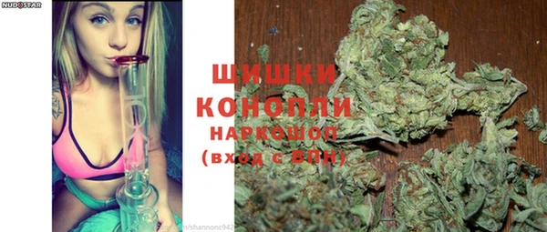 гидра Абдулино