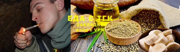 гидра Абдулино